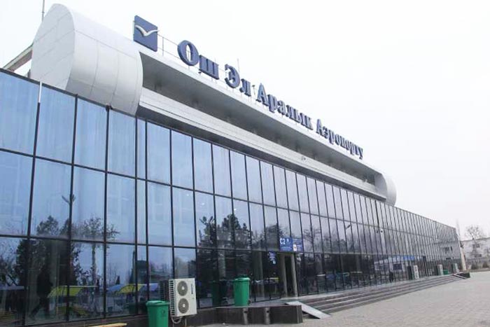 Авиабилеты Ош дешево